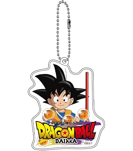 Amazon.co.jp: [コスパ COSPA] ドラゴンボールZ ベジット つま
