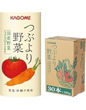 十六種類の野菜　30本　２箱 世田谷16種類の野菜30本入✖️2ケース