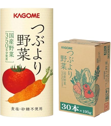 Amazon.co.jp: 【ケース販売】オイシックス すごい野菜ジュース 125ml