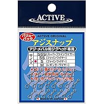 【専用ページ】あじさん専用 アミノ酸除電ブラシ小 / ベス工業(ヘアブラシ, ヘア・ヘアケア