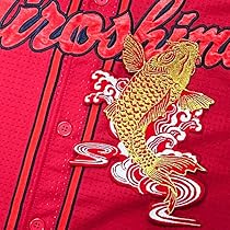 【最終値下げ‼️】広島カープ 刺繍オリジナルニッカズボン Amazon.co.jp: 広島カープ 刺繍ワッペン 鯉 金/白波-赤布 左