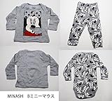 (リトルイレブンパリ) Little Eleven Paris MINASH TINKER MIKASH ベビー セットアップ [ベビー・キッズ] (80cm-95cm) 304311561 (18M