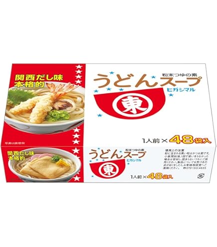 Amazon.co.jp: ヒガシマル醤油 讃岐風 ぶっかけうどんつゆ 4P×4個