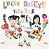 ゆいかおり「LUCKY DUCKY!!(初回限定盤)」
