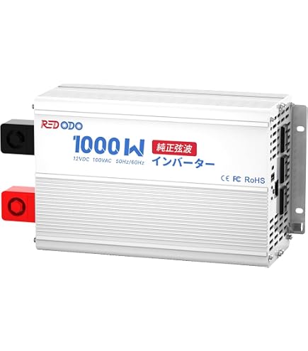 Amazon.co.jp: LVYUAN インバーター 正弦波 12V 2000W 最大 4000W
