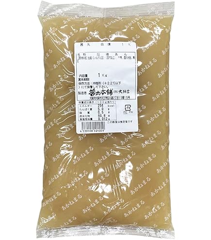 Amazon | 谷尾食糧工業 しろあん さくら庵 国内製造品 白餡 白あん