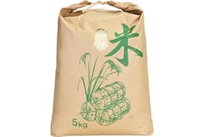 新米 富山産 コシヒカリ 令和7年産 5kg 冷めても美味しい お米