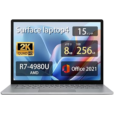 Amazon.co.jp 最新リリース: undefined の新着ランキングです。