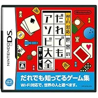 Amazon Co Jp 売れ筋ランキング テーブルゲーム 娯楽 の中で最も人気のある商品です