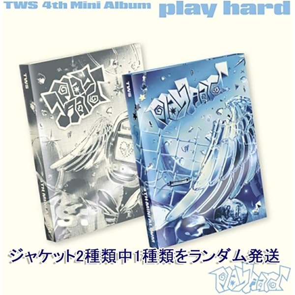 Amazon.co.jp: Tws 4th Mini Album 'Play Hard' (Compact Ver