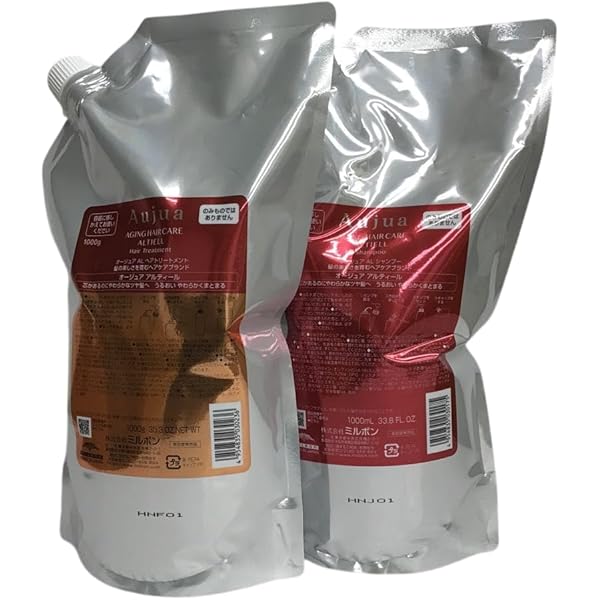 即発送Aujua アルティール シャンプー500ml & トリートメント500g オージュア アルティール シャンプー トリートメント 500ml 500g