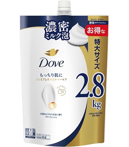 Amazon | Dove(ダヴ) ボディウォッシュ プレミアム モイスチャーケア