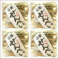南部せんべい 胡麻（黒ごま）10枚の4個セット