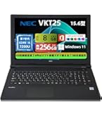 Amazon.co.jp: 【整備済み品】NEC ノートパソコン 中古 VKT25/i5-7200u
