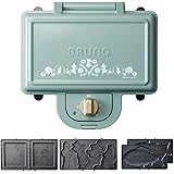 Amazon Bruno ブルーノ ホットサンドメーカー スヌーピー 耳まで焼ける 電気 ダブル Peanuts Boe069 Ecru Bruno ホットプレート