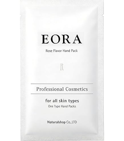 Amazon.co.jp: EORA(エオラ) ハンドパック ローズ 10枚入 : ビューティー