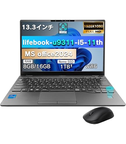 Amazon.co.jp: [Refurbished] Fujitsu Lifebook U9312/J (FMVU44022