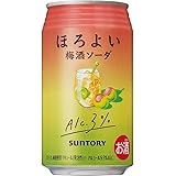 サントリー ほろよい【梅酒ソーダ】 [ チューハイ 350mlx24本 ]