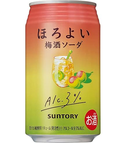 Amazon.co.jp: サントリー ほろよい 白ぶどう [ チューハイ 350mlx24本
