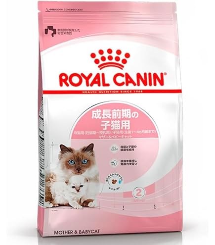 ロイヤルカナン キトン 子猫用 総合栄養食 生後12ヶ月まで
