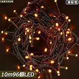 ２４V低圧電源仕様１０M９６LED ストレートライト (ST10YY), 安心・安全なローボルトイルミネーション、屋外配線OK、電気資格不要、電安法適合品。一般家庭と施設両方に使用可。保証付高品質製品