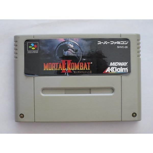 Amazon | モータルコンバットトリロジー | ゲームソフト