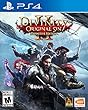 Divinity Original Sin 2 Definitive Edition (輸入版:北米)- PS4