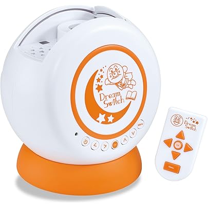 Amazon.co.jp: kipkip キップキップ おやすみプロジェクター