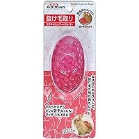 Amazon Co Jp 売れ筋ランキング 小動物用ブラシ の中で最も人気のある商品です