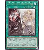 Amazon.co.jp: 遊戯王カード 氷剣竜ミラジェイド（ウルトラレア