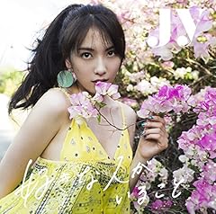 ����ē��l / JY