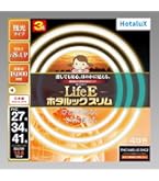 Amazon | ホタルクス LifeE ホタルックスリム 144Wスリム器具用 27形+