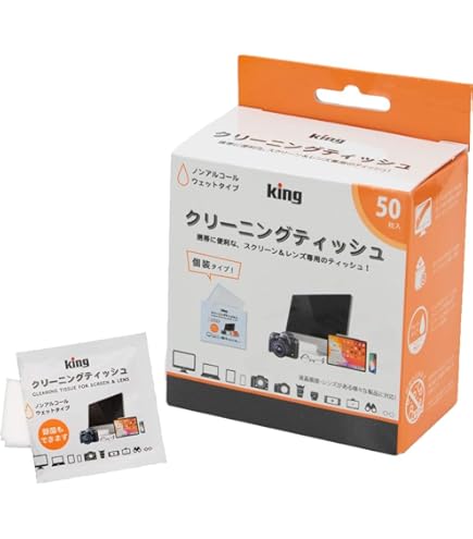 Amazon.co.jp: パナソニックLSネットワークス GA-UM14T-ESD 5年先出し