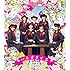 エビクラシー(期間生産限定盤)