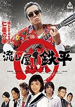 ジャケ写