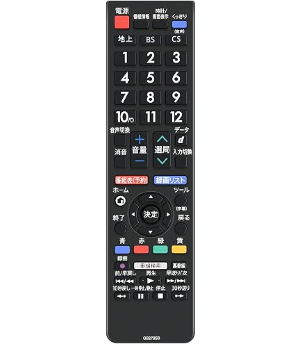 Amazon | シャープ テレビリモコン GB177SA | シャープ(SHARP) | AV