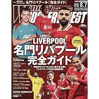 リバプールFCのプレミア優勝記念号現地マガジン リバプールFCのプレミア優勝記念号現地マガジンの通販 by t｜ラクマ