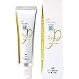 APAGARD(アパガード) アパガード(APAGARD)プレミオ50g ホワイトニング むし歯予防 ハミガキ プレミアムタイプ(医薬部外品)