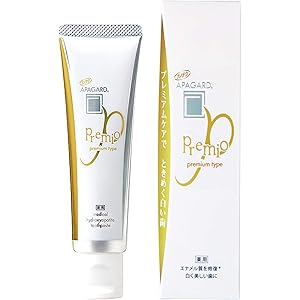 アパガード(APAGARD)プレミオ50g ホワイトニング むし歯予防 ハミガキ プレミアムタイプ(医薬部外品)