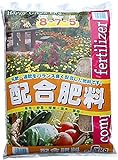 【４個セット】配合肥料８−７−５　５ｋｇ×４個