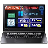 【整備済み品】東芝 ノートパソコン B65 第7世代 i5-7200U プロセッサー /ノートPC/15.6型/Win 11/MS Office 2019/外付けカメラ/WIFI/Bluetooth/HDMI/DVD/SSD 500GB 8GB/SS