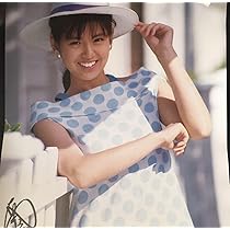 Amazon.co.jp: フジカラー 両面ポスター レトロ 南野陽子 宣伝