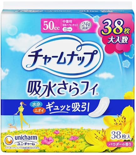 チャームナップ 吸水さらフィ 100cc 336枚 （14枚入×24袋） Amazon | チャームナップ 吸水さらフィ 多い時用 羽なし 100cc 29cm 20