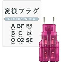 ブラピリサページ　黒のジモモ　3つ ピンク 2つ ブラピリサ様専用ページ 黒のジモモ 3つ BLACKPINK PREMIUM DEBUT