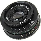 ヘリオス44m 4 58mm F2ソビエト製レンズm42マウント | Desertcart INDIA