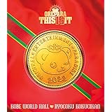 Original Entertainment Paradise -おれパラ- 2022 This 15 It Blu-ray