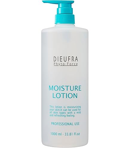 デュフラ(DIEUFRA) フィトフォース ミルククレンジング 1000ml