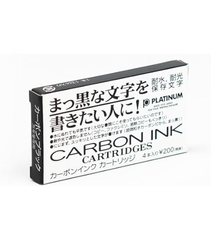 Amazon | プラチナ万年筆 万年筆 カーボンインク用 ブラック 極細 DP
