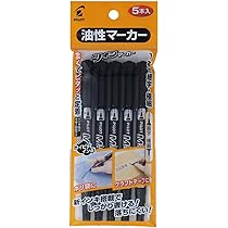 Amazon | Pilotパイロット ツインマーカー MEF-144EU-12C 細・極細 12