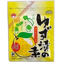 Amazon.co.jp: Tsukemoto Yuzuzu Pickles, 2.1 oz (60 g) x 5 Bags